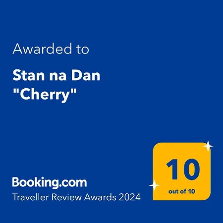 公寓 Stan Na Dan 